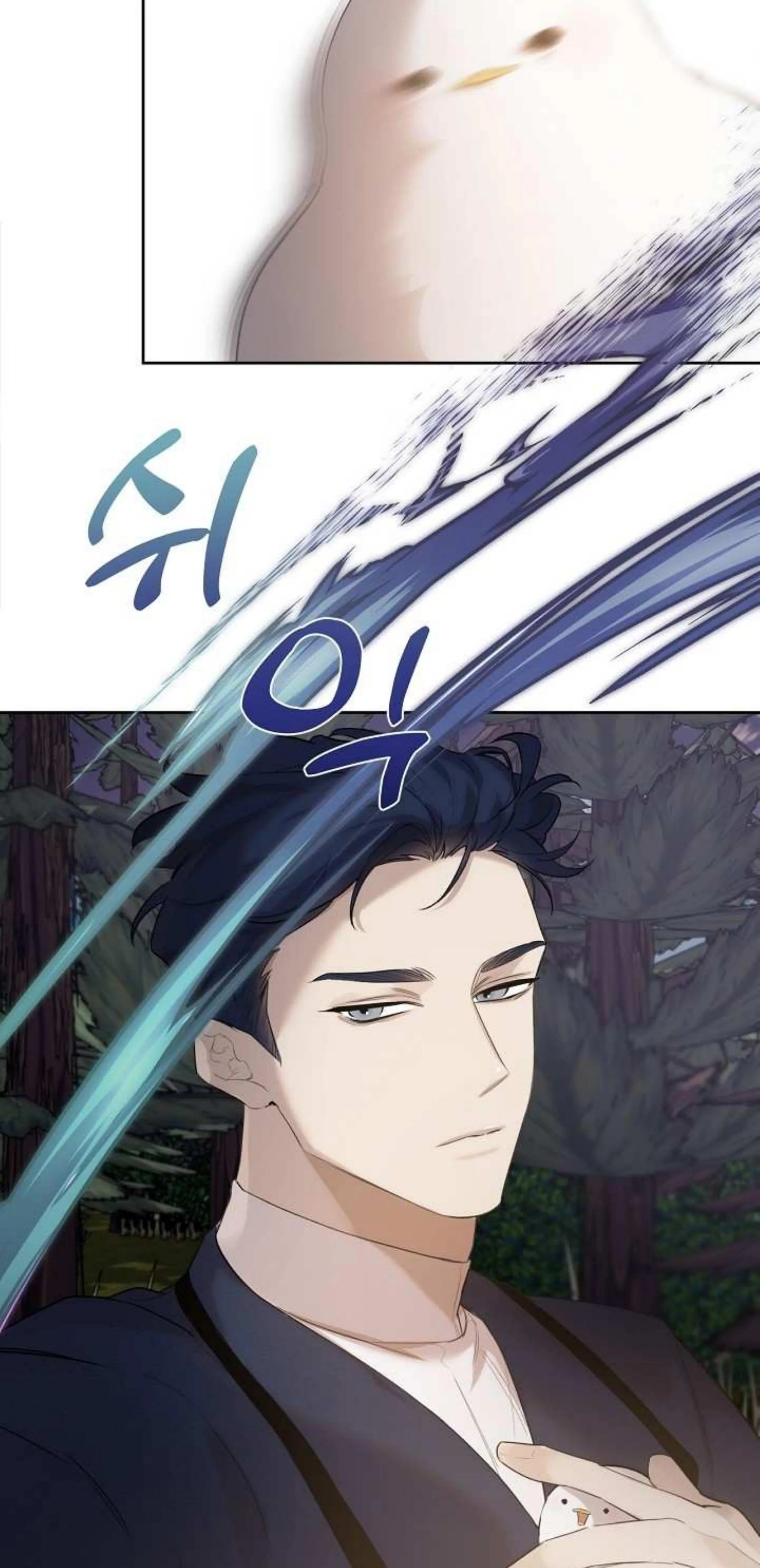 Hey, Don't Press That Button chapter 10 halaman 9