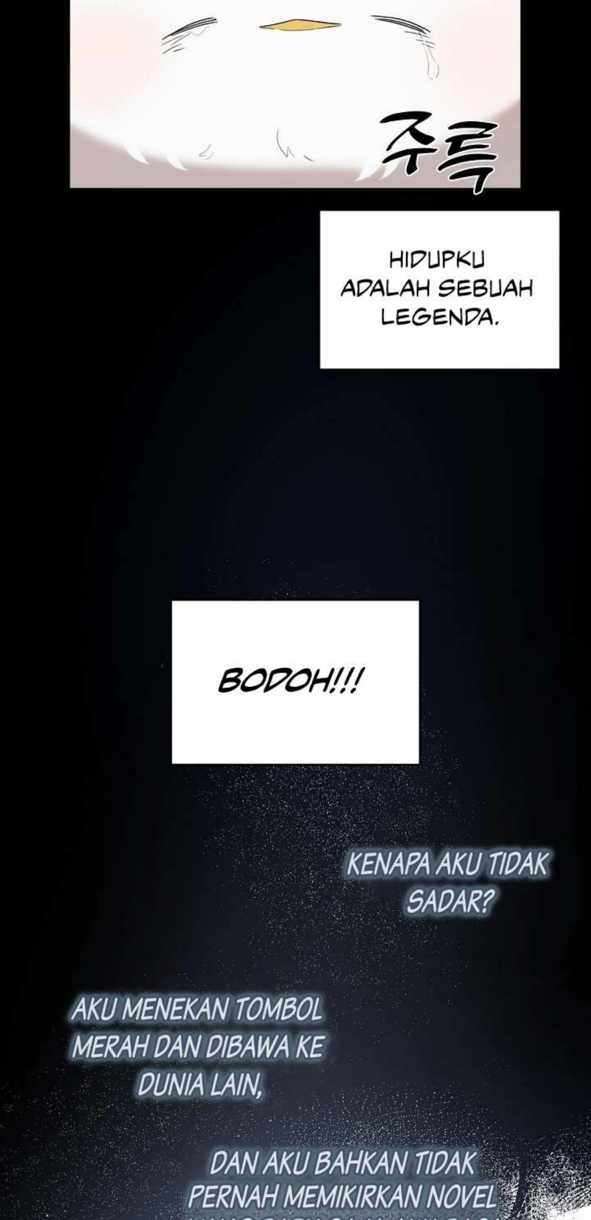 Hey, Don't Press That Button chapter 11 halaman 17
