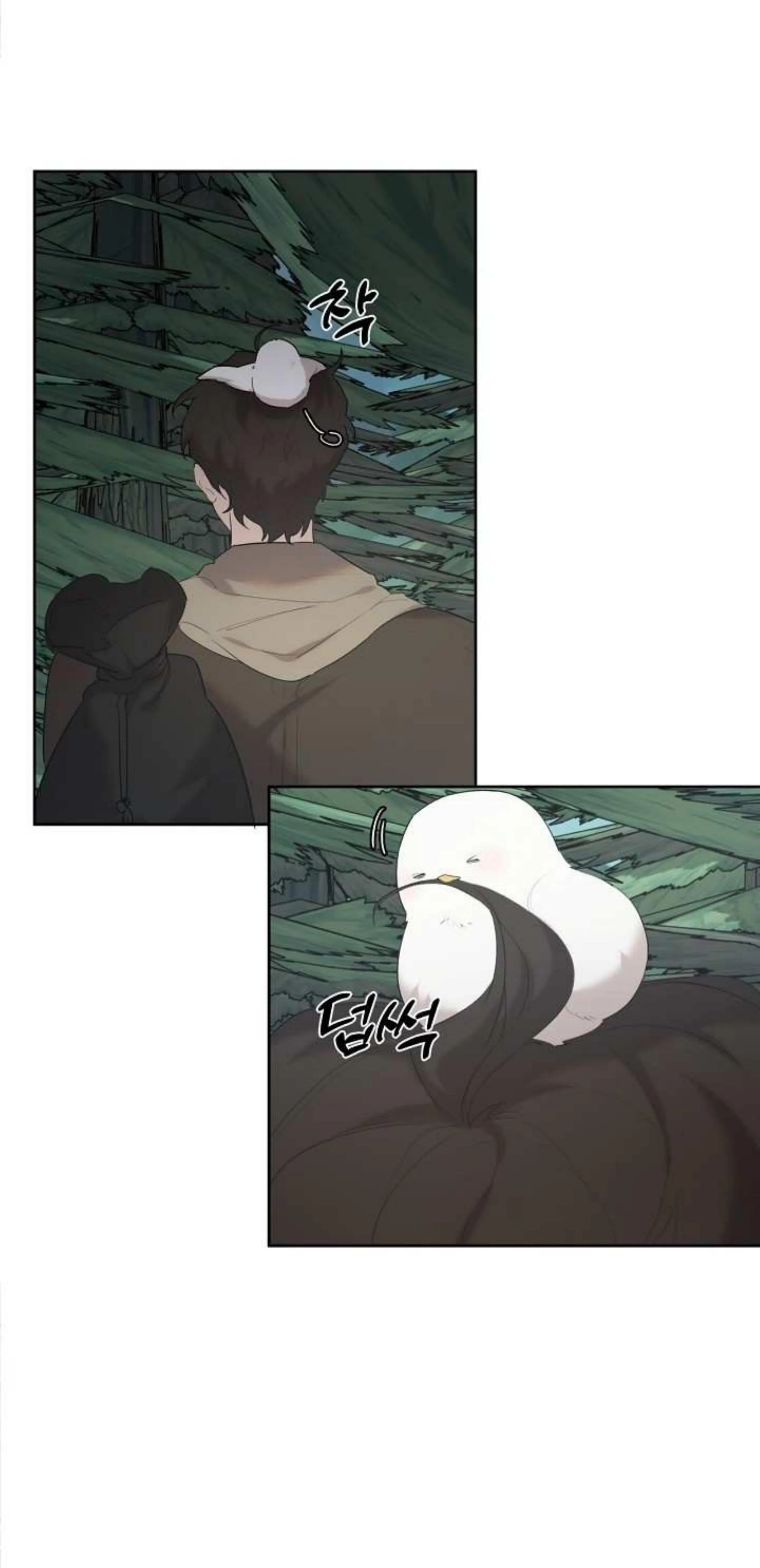 Hey, Don't Press That Button chapter 11 halaman 39