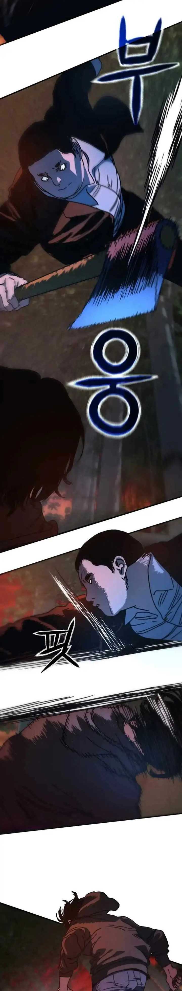 Hidden House in the Apocalypse chapter 2 halaman 31