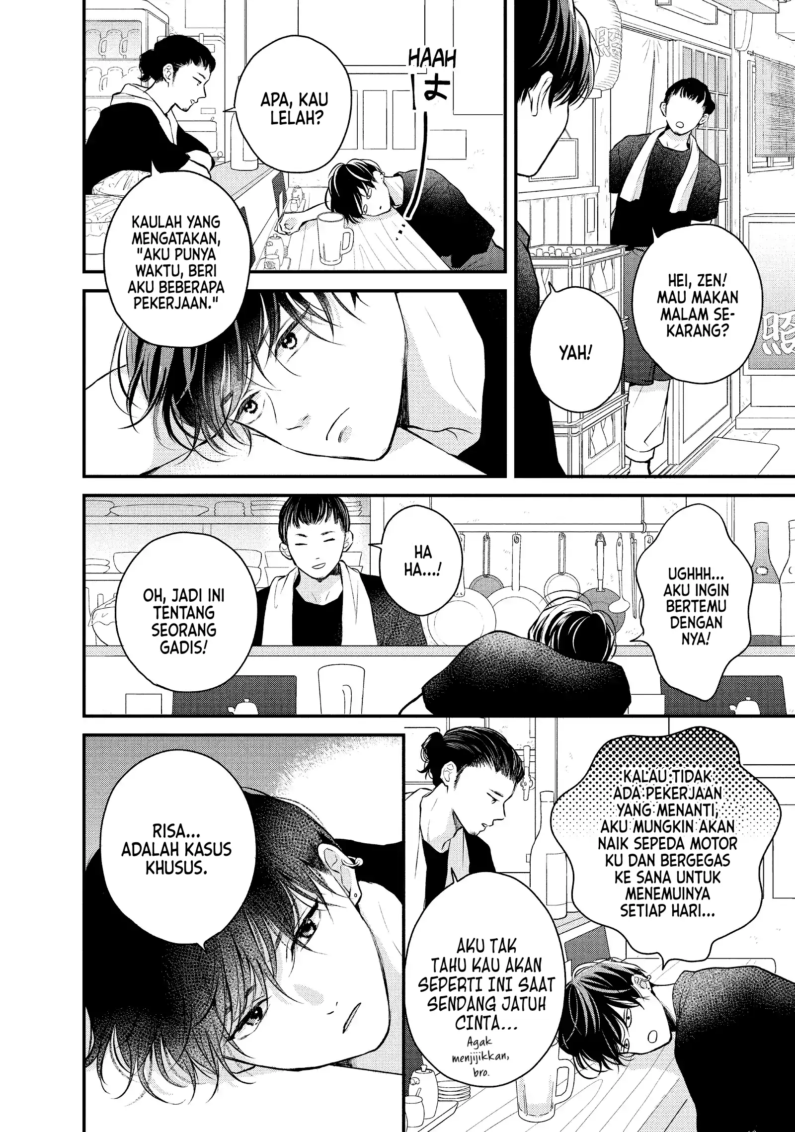 Hikaeme ni Itte mo, Kore wa Ai chapter 10 halaman 17