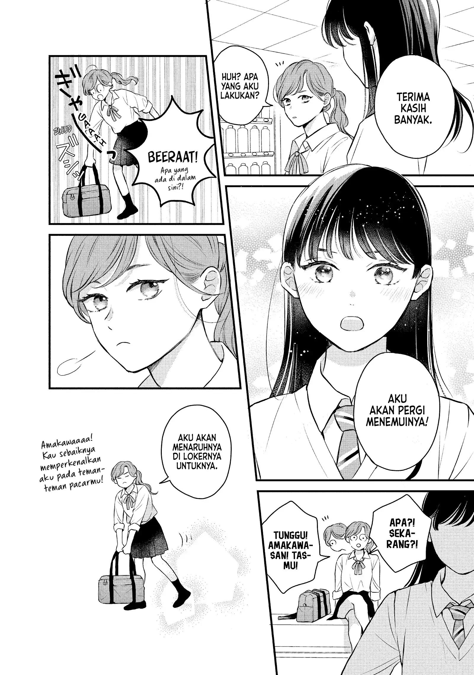 Hikaeme ni Itte mo, Kore wa Ai chapter 10 halaman 25