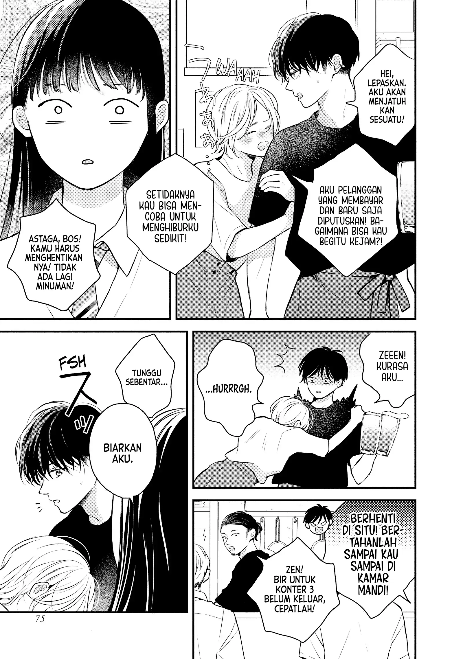 Hikaeme ni Itte mo, Kore wa Ai chapter 10 halaman 28