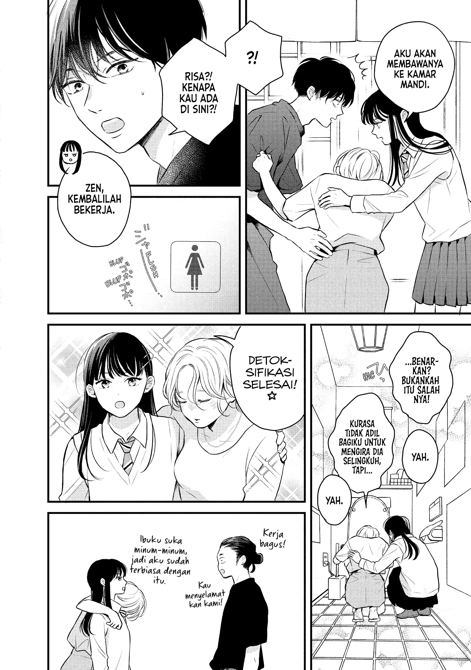Hikaeme ni Itte mo, Kore wa Ai chapter 10 halaman 29