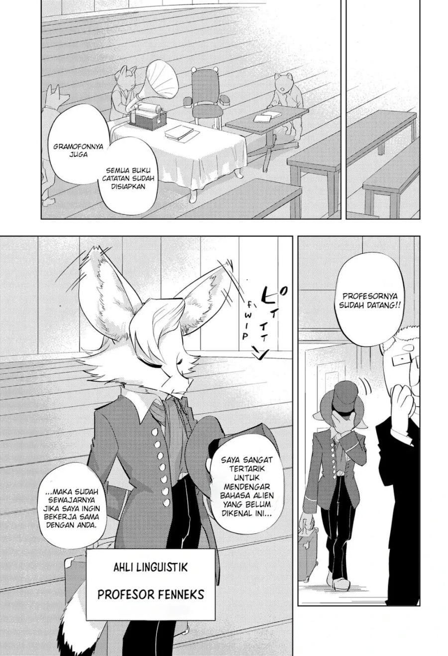 Hitoner chapter 3 halaman 12