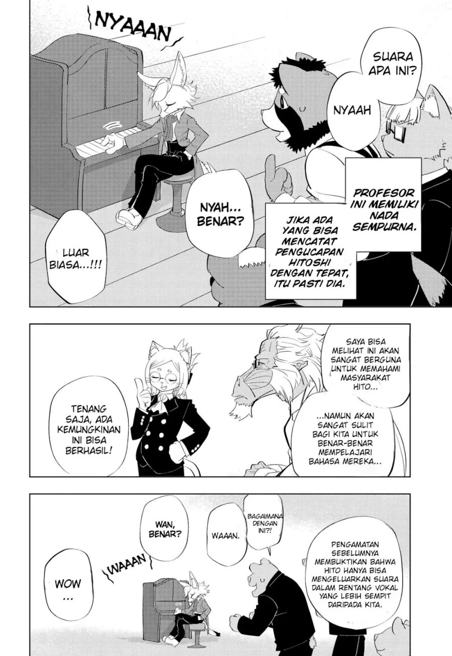 Hitoner chapter 3 halaman 13