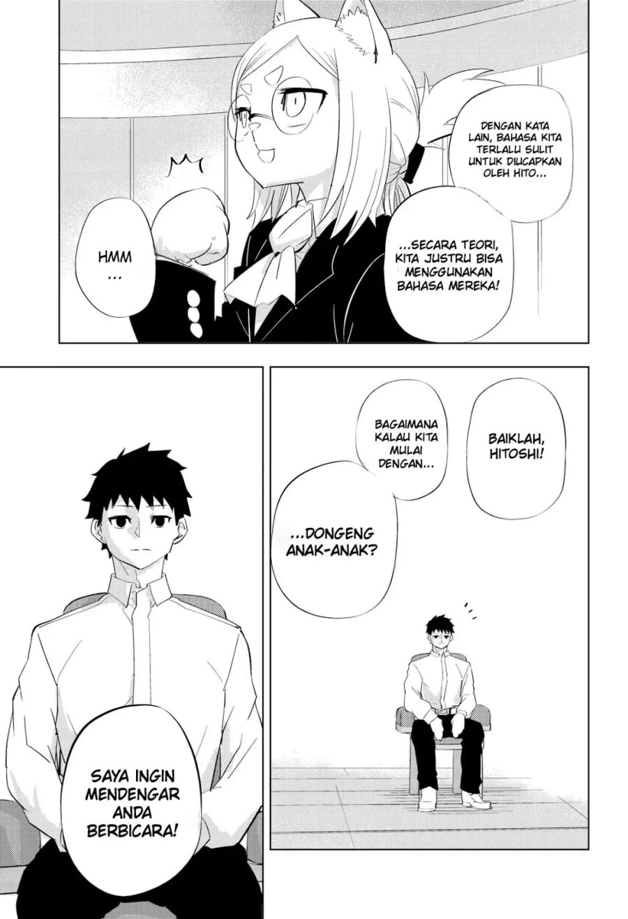 Hitoner chapter 3 halaman 14