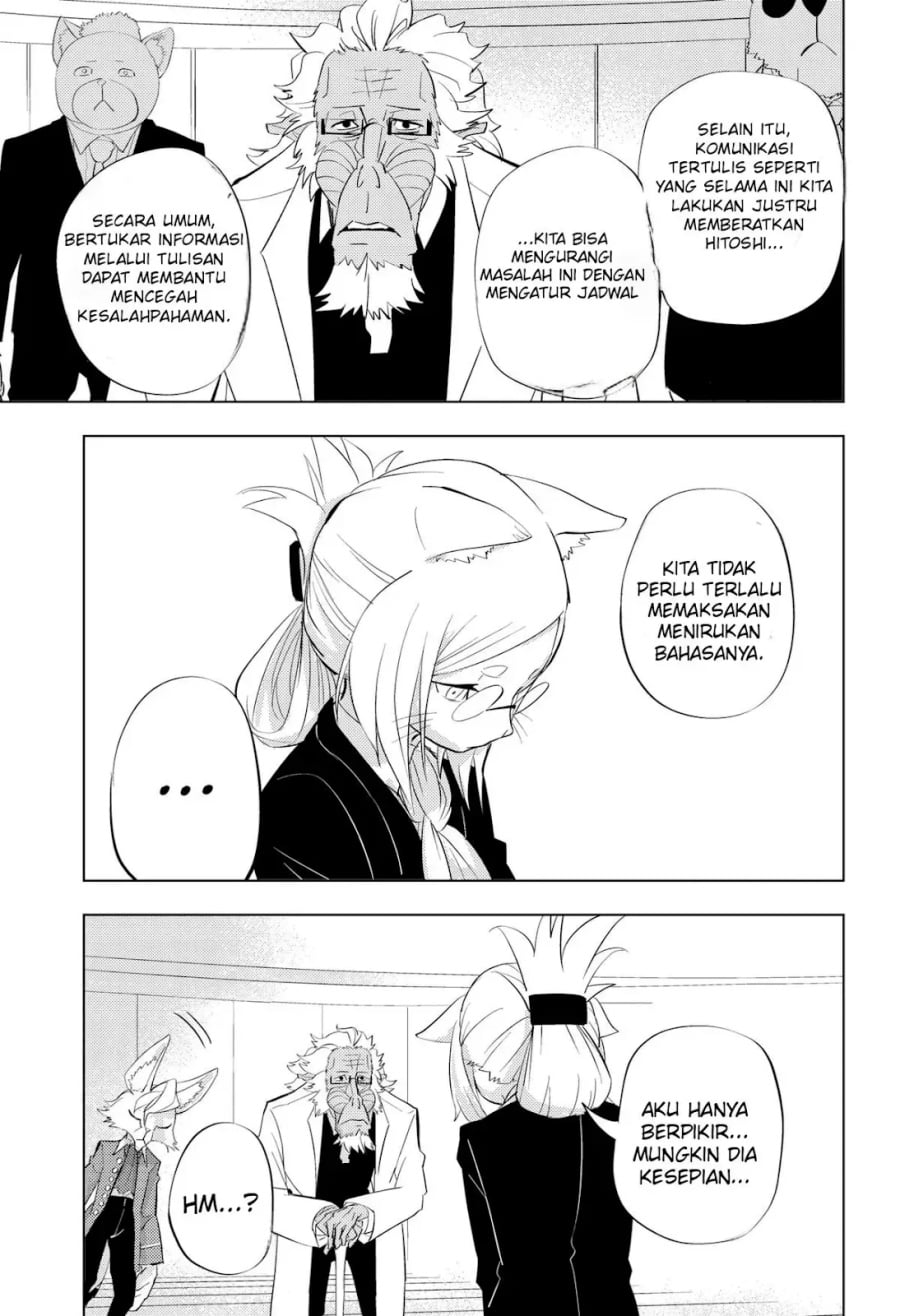 Hitoner chapter 3 halaman 18