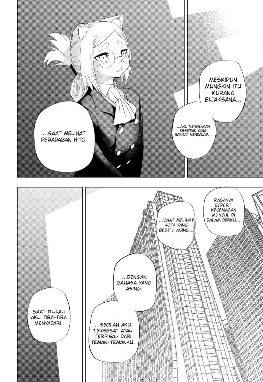 Hitoner chapter 3 halaman 19