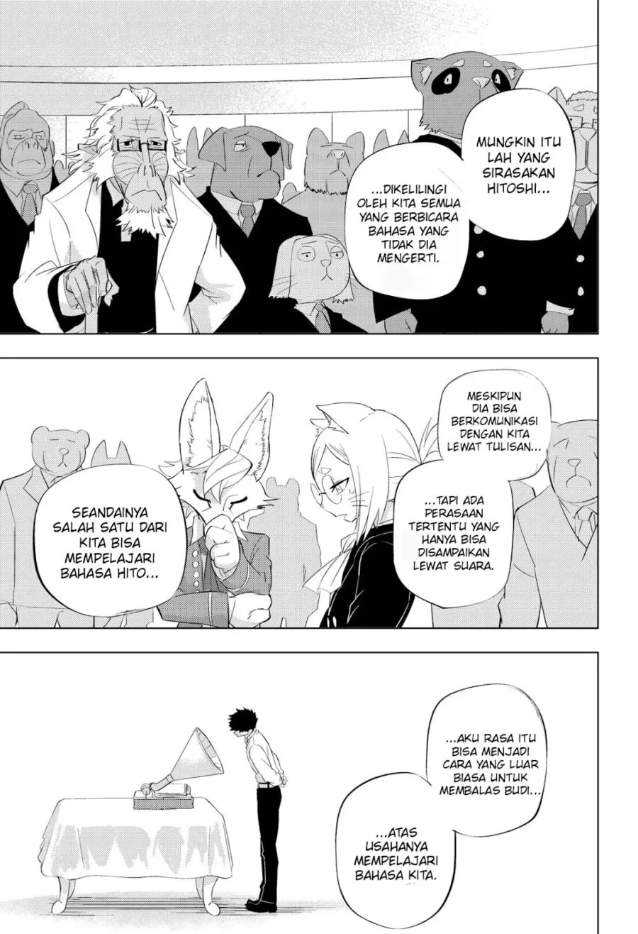 Hitoner chapter 3 halaman 20