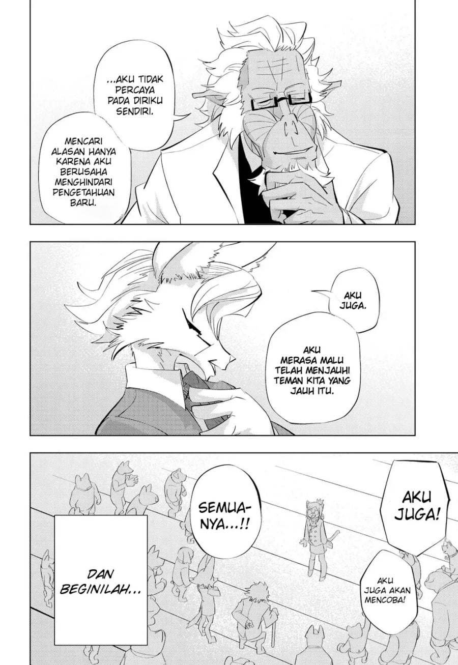 Hitoner chapter 3 halaman 21