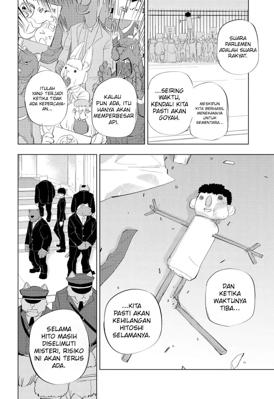 Hitoner chapter 3 halaman 5
