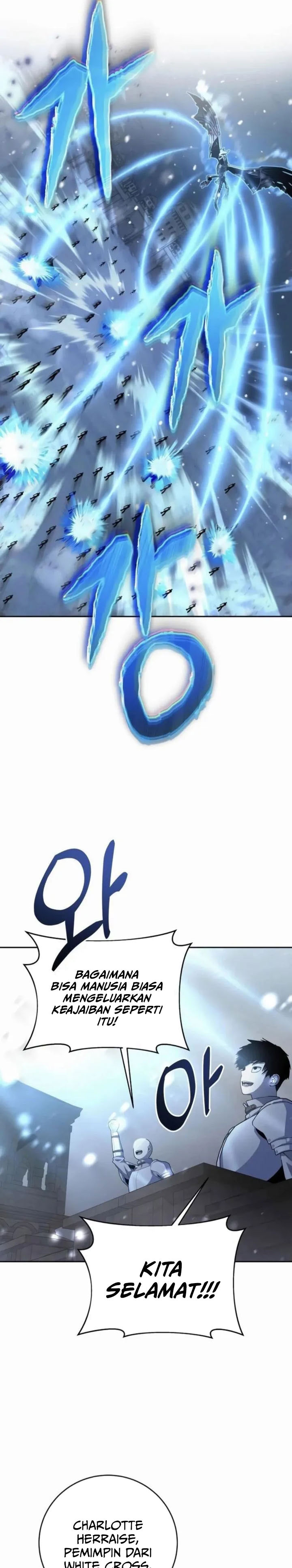 Holy Emperor's Grandson is a Necromancer chapter 94 halaman 10