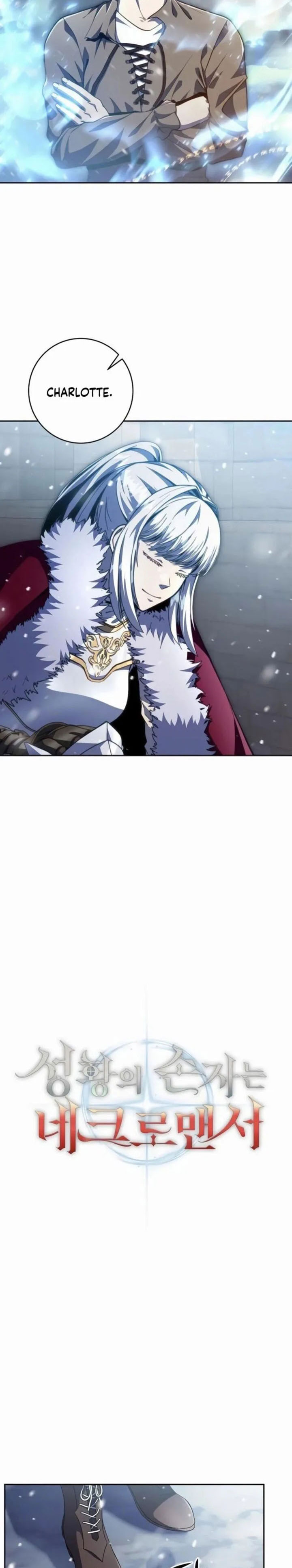 Holy Emperor's Grandson is a Necromancer chapter 94 halaman 12