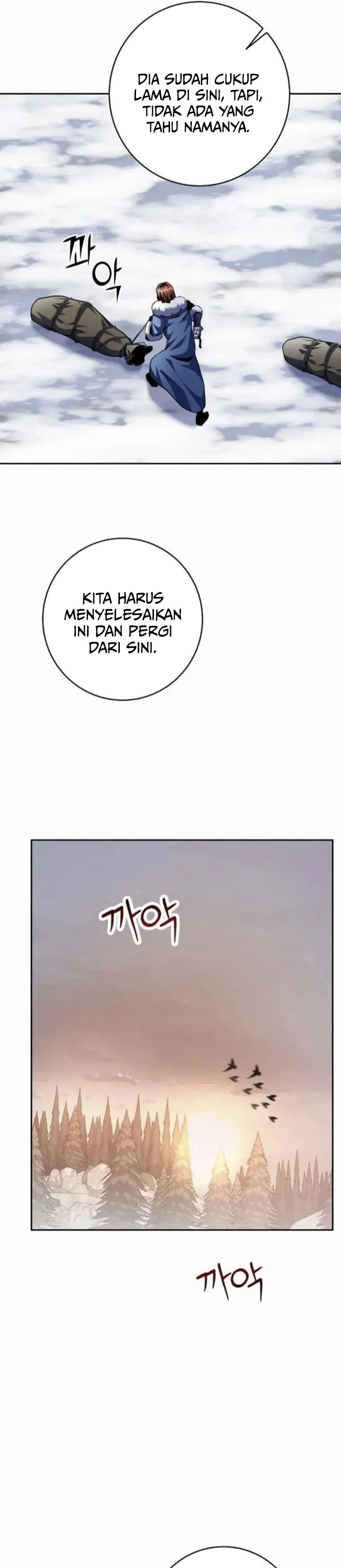 Holy Emperor's Grandson is a Necromancer chapter 94 halaman 26