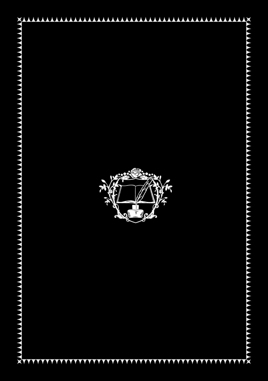 Honzuki no Gekokujou: Part 3 chapter 47.5 halaman 10