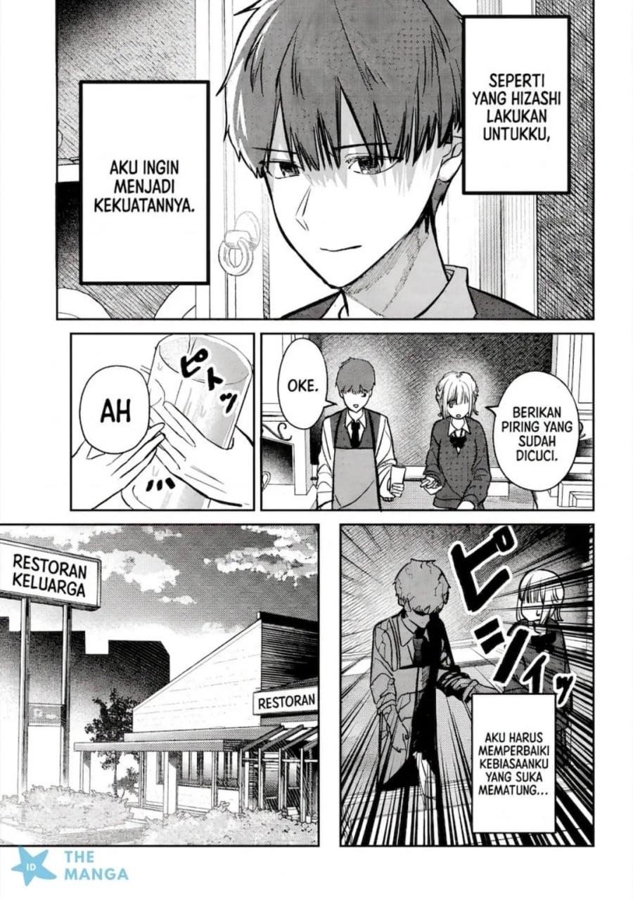Houkago no Idol ni wa Himitsu ga aru chapter 46 halaman 14