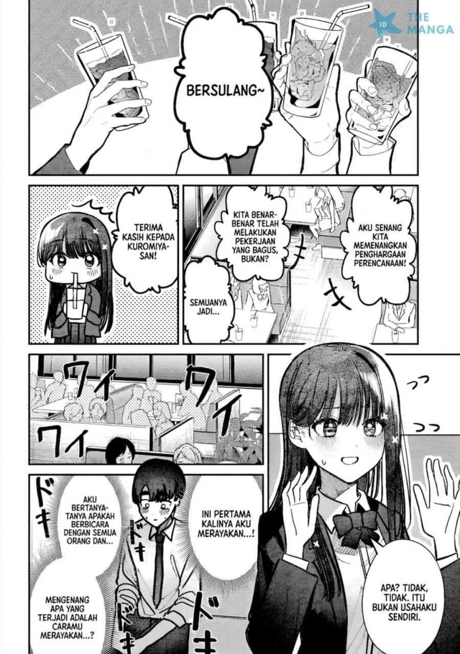 Houkago no Idol ni wa Himitsu ga aru chapter 46 halaman 15