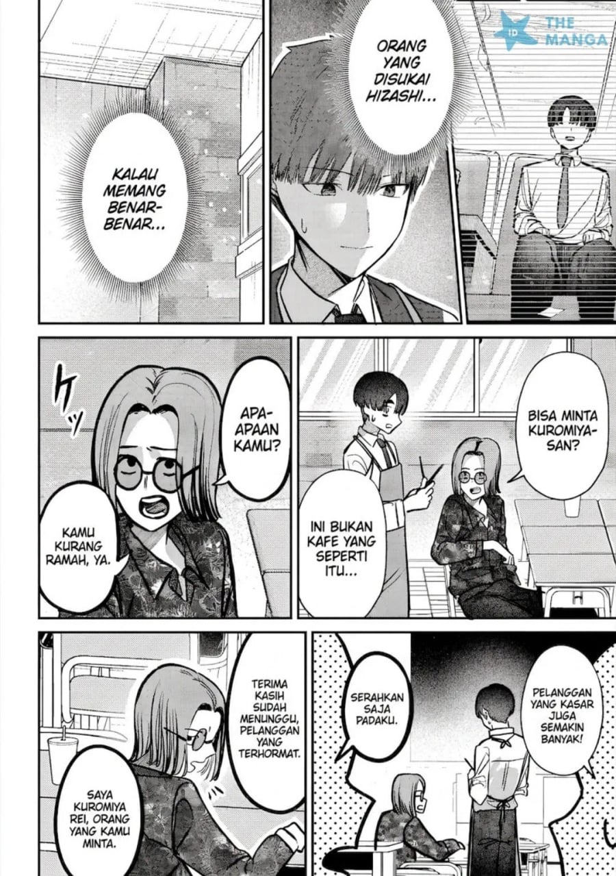 Houkago no Idol ni wa Himitsu ga aru chapter 46 halaman 5