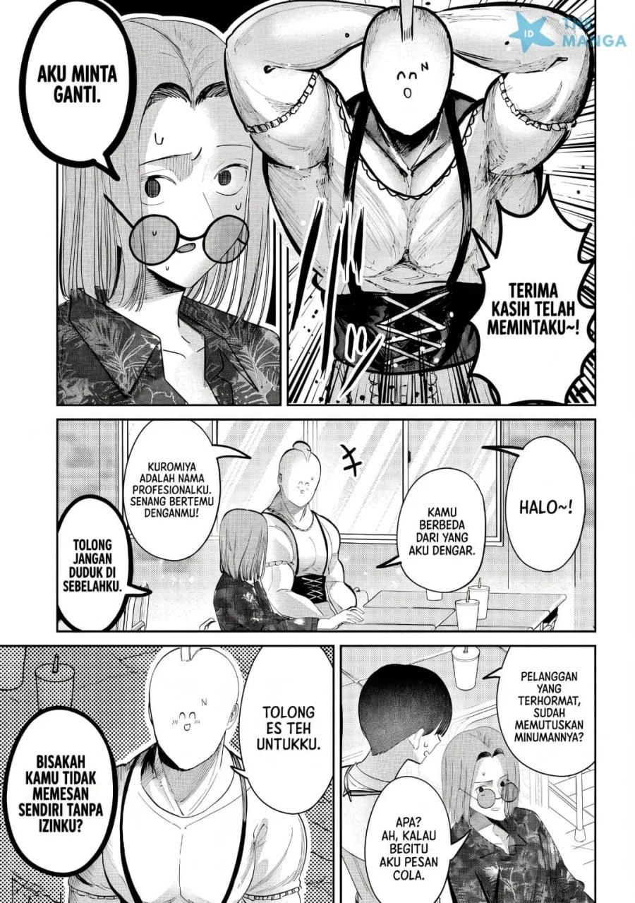 Houkago no Idol ni wa Himitsu ga aru chapter 46 halaman 6