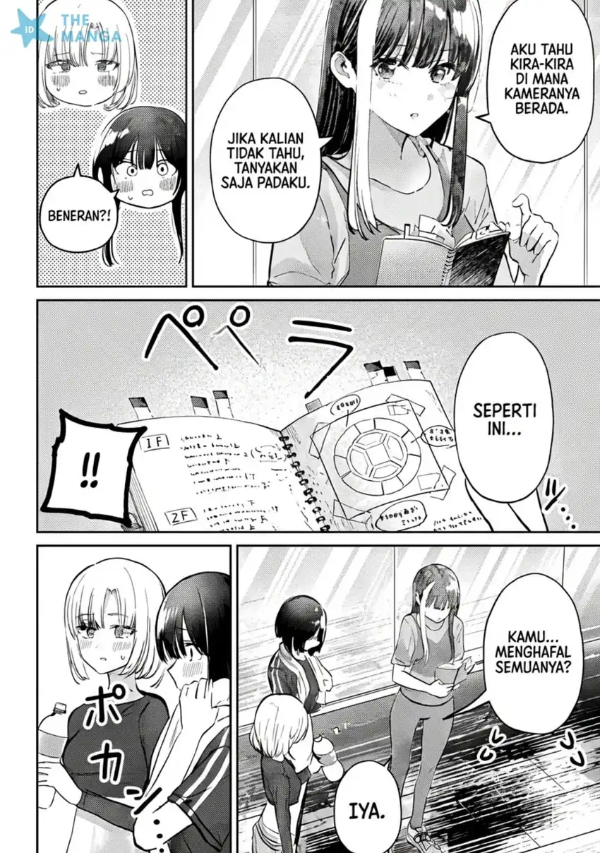 Houkago no Idol ni wa Himitsu ga aru chapter 50 halaman 13