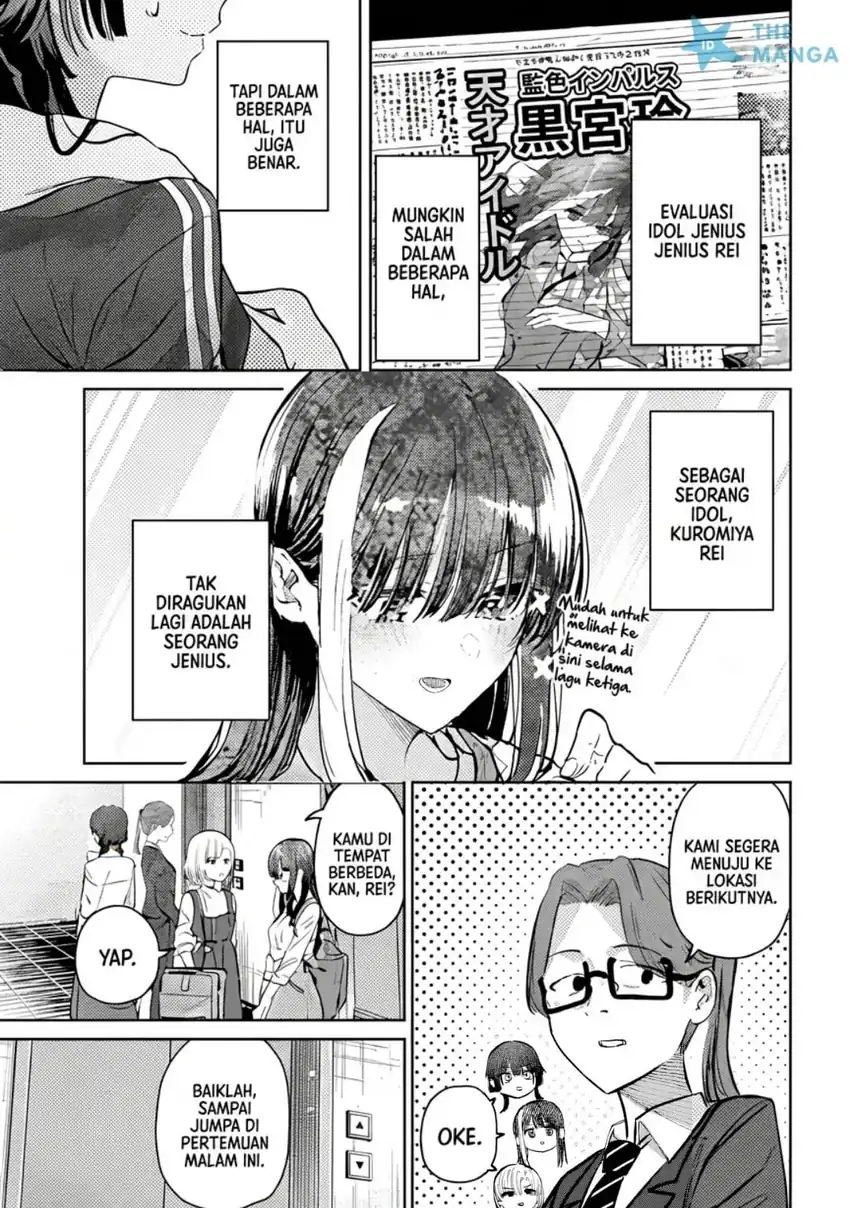 Houkago no Idol ni wa Himitsu ga aru chapter 50 halaman 14