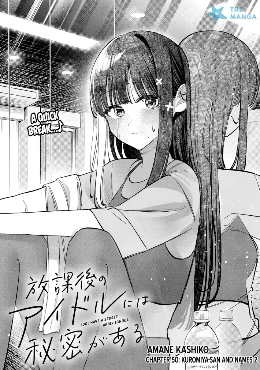 Houkago no Idol ni wa Himitsu ga aru chapter 50 halaman 4
