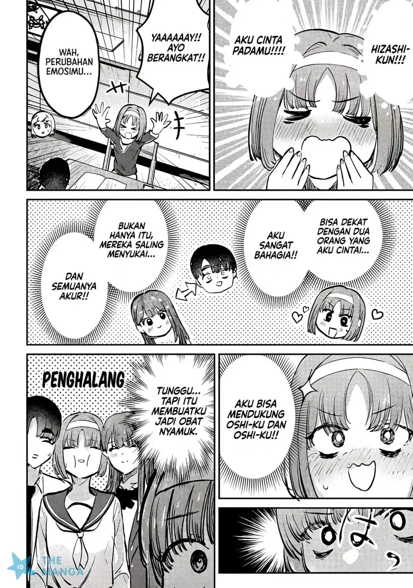 Houkago no Idol ni wa Himitsu ga aru chapter 50 halaman 7