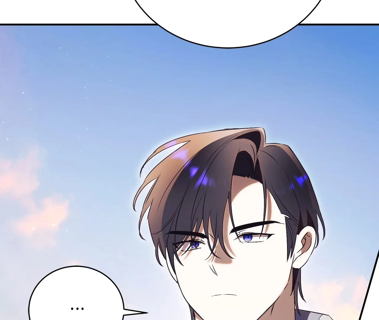 How To Reject My Obsessive Ex-husband chapter 79 halaman 9
