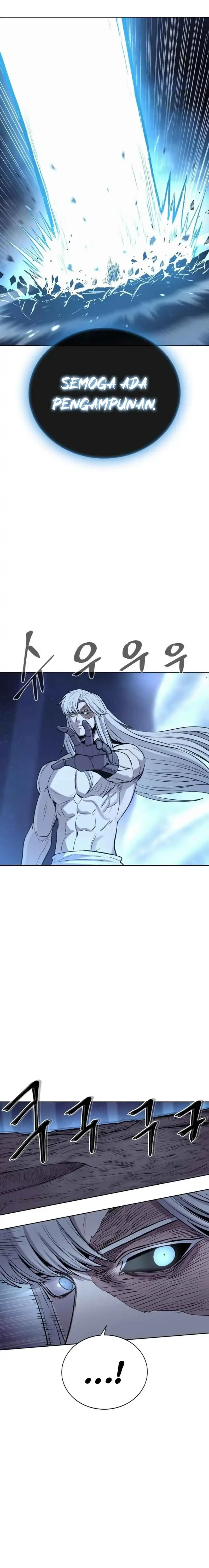 Howling Dragon (The Wailing Perversion) chapter 79 halaman 25