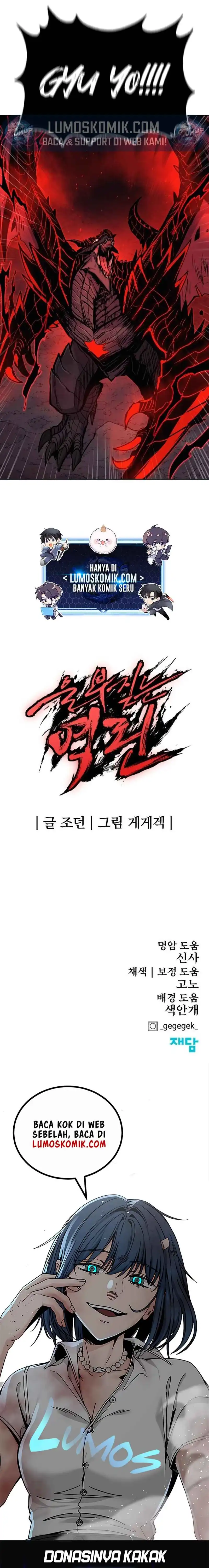 Howling Dragon (The Wailing Perversion) chapter 79 halaman 30