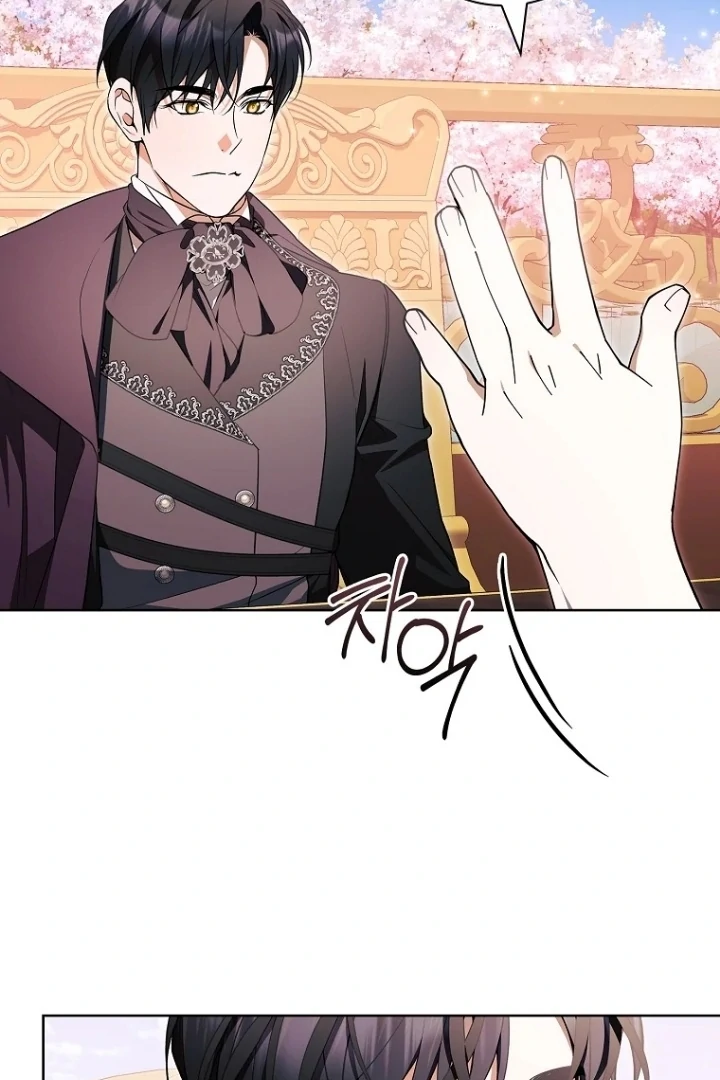 I Adopted a Villain as My Father chapter 101 halaman 31