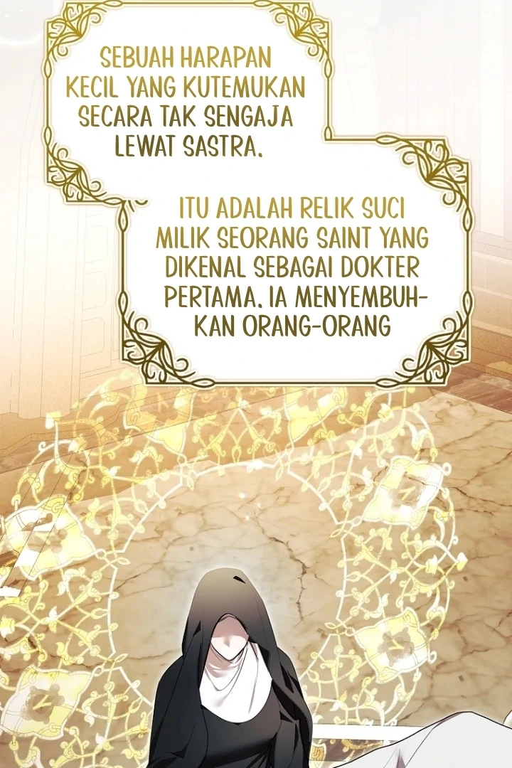 I Adopted a Villain as My Father chapter 101 halaman 71