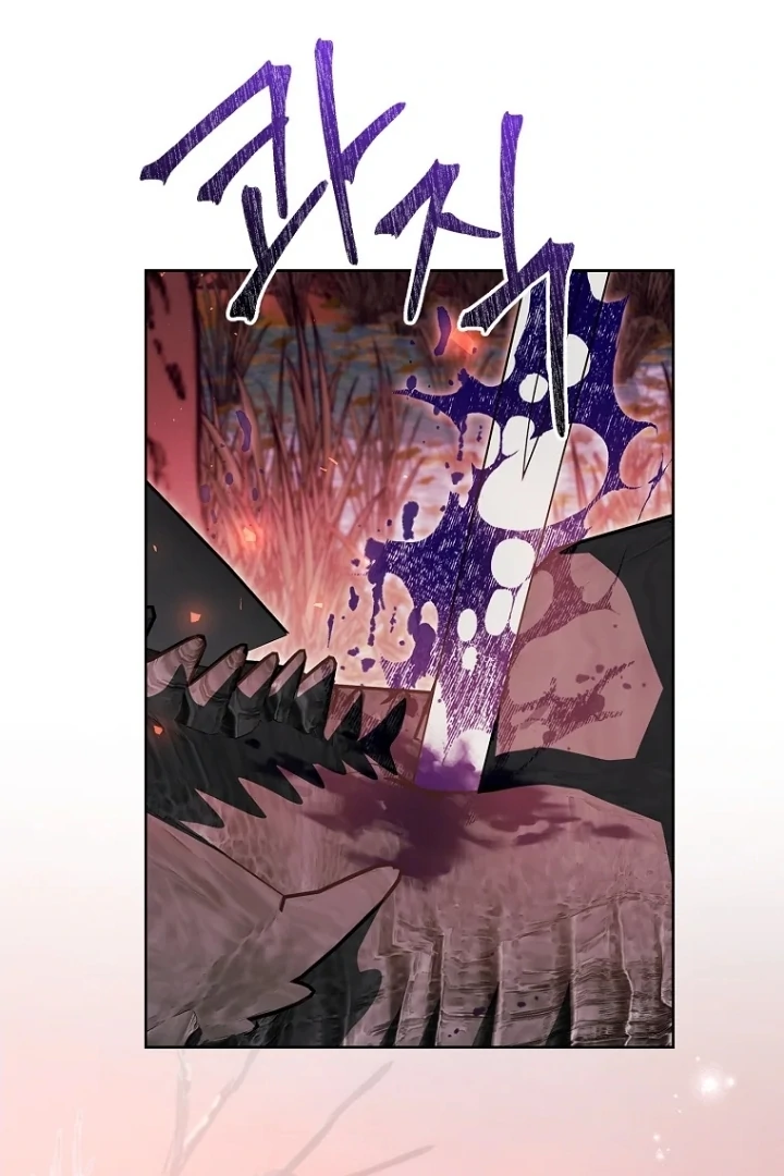 I Adopted a Villain as My Father chapter 102 halaman 40