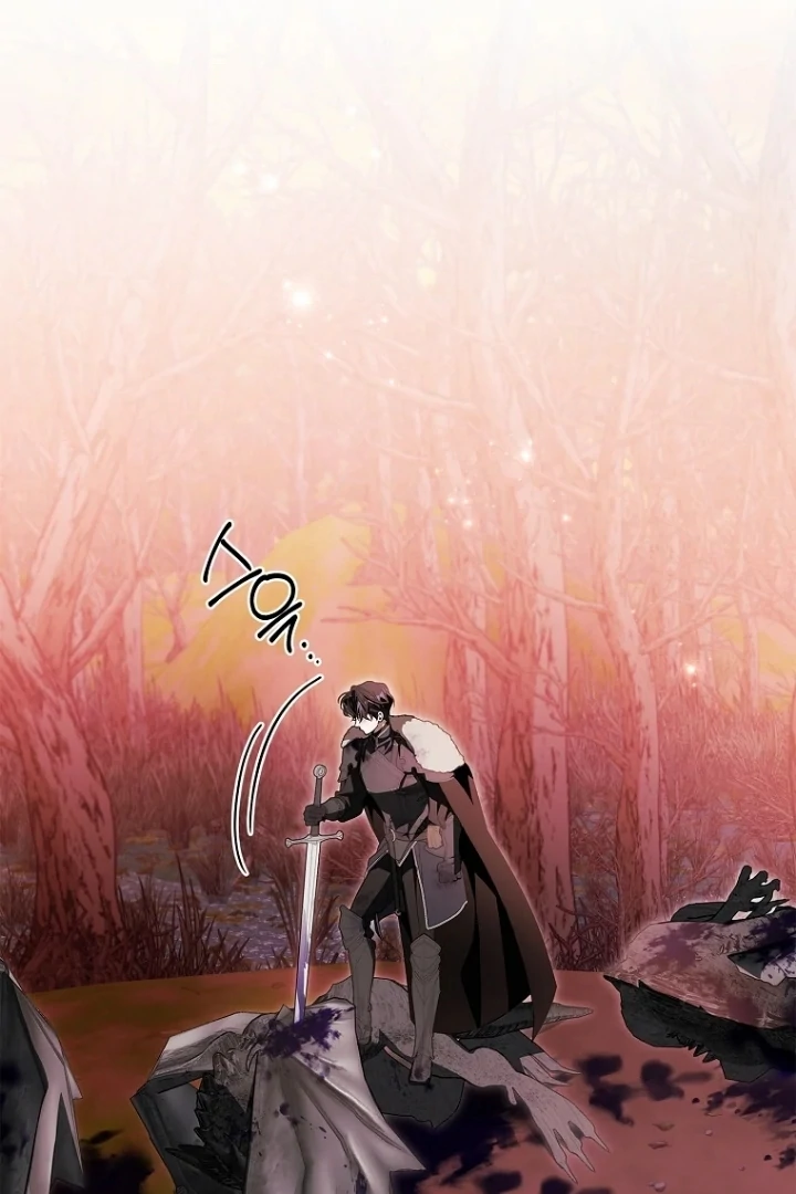 I Adopted a Villain as My Father chapter 102 halaman 43