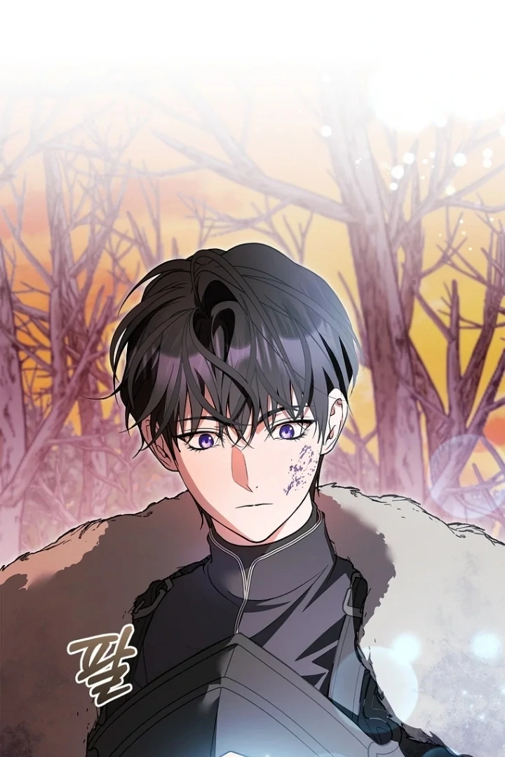 I Adopted a Villain as My Father chapter 102 halaman 50