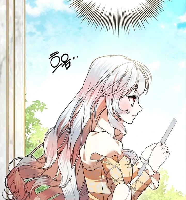 I Adopted a Villain as My Father chapter 102 halaman 86