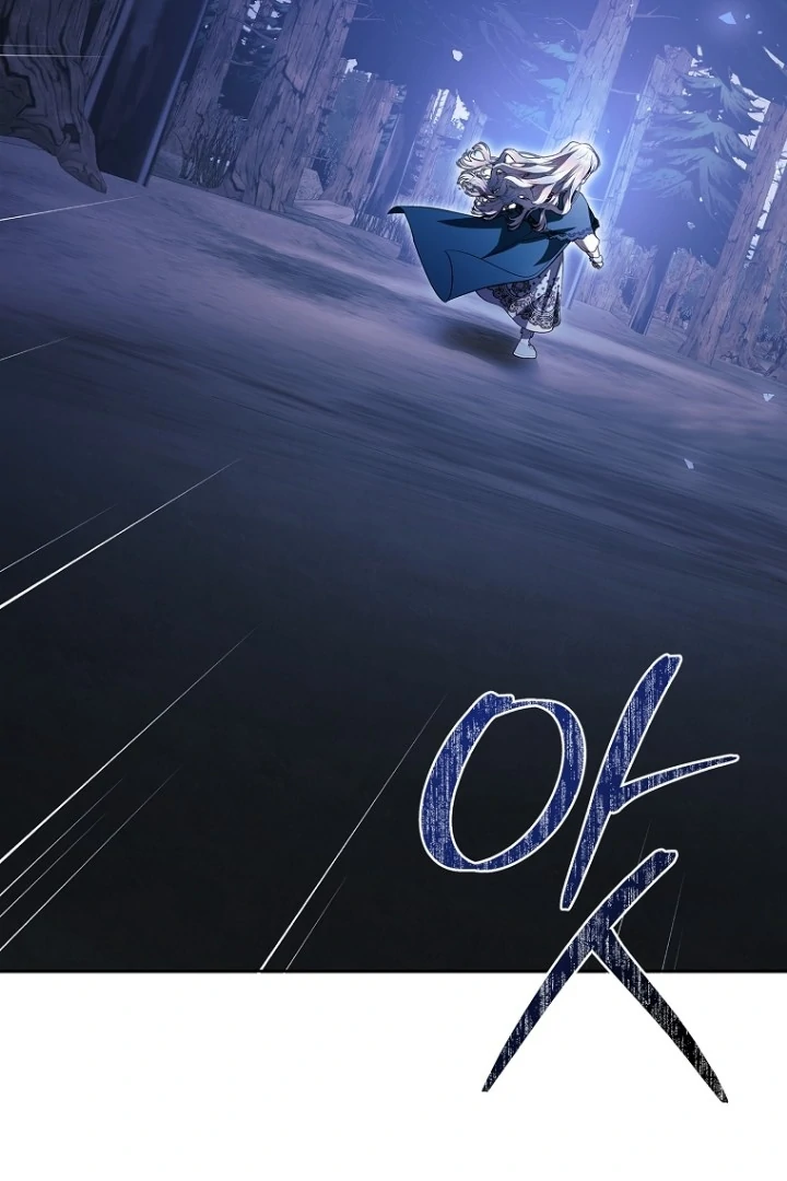 I Adopted a Villain as My Father chapter 96 halaman 55