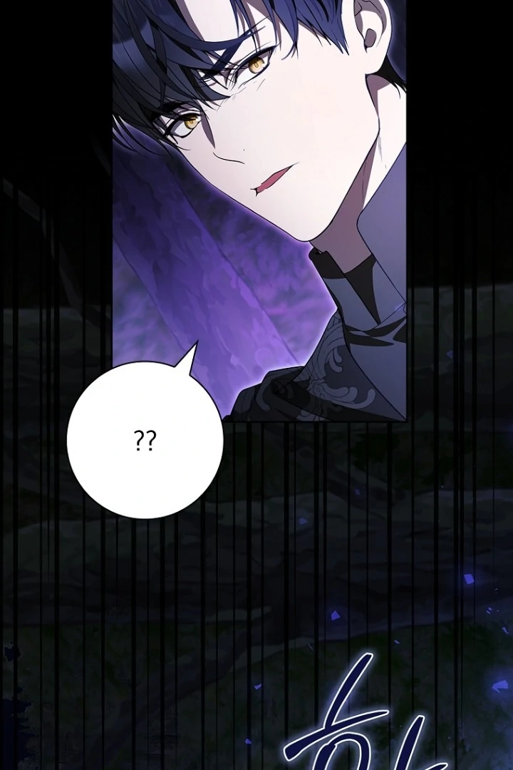 I Adopted a Villain as My Father chapter 96 halaman 88