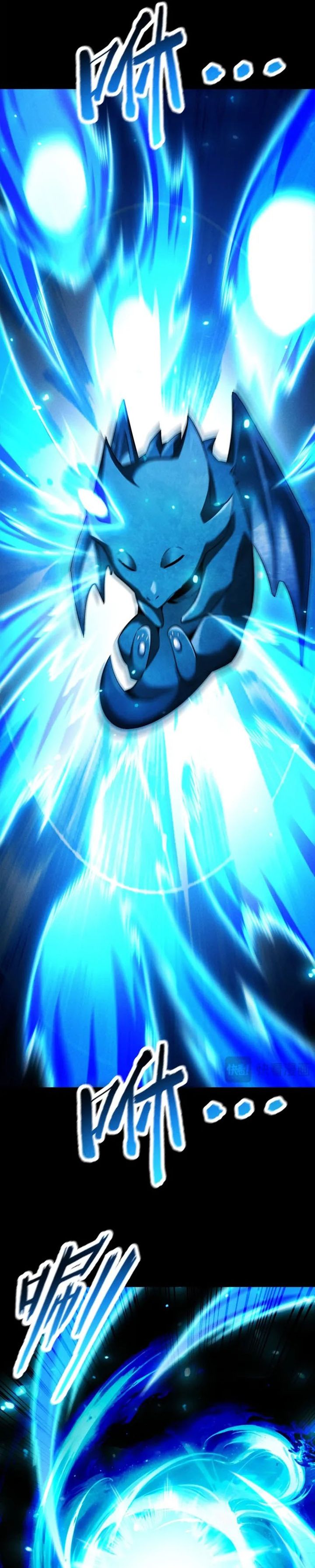 I Awoke as a God After Auto Battling For a Million Years chapter 52 halaman 22