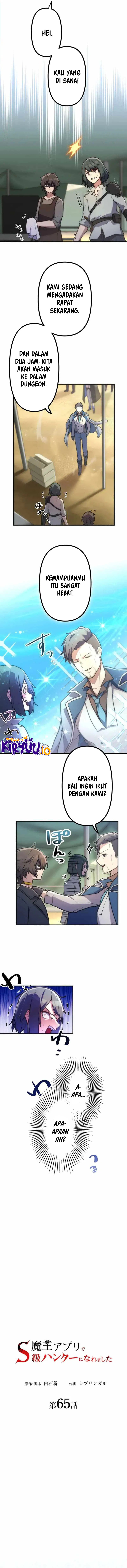 I Became an S-Rank Hunter With the Demon Lord App chapter 65 halaman 5