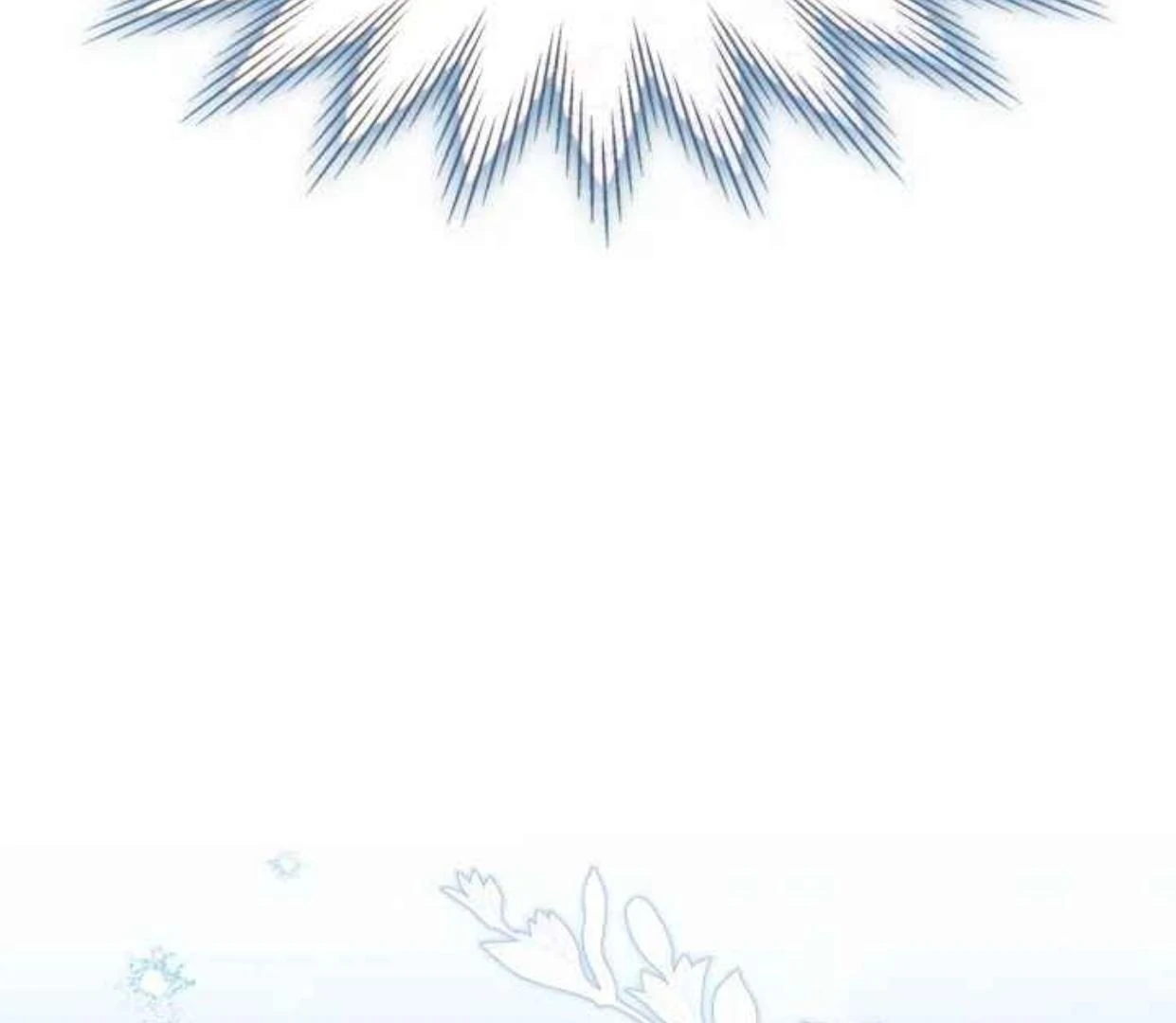 I Became the Tyrant's Servant chapter 83 halaman 105