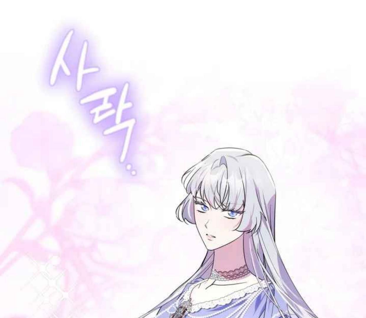 I Became the Tyrant's Servant chapter 83 halaman 170