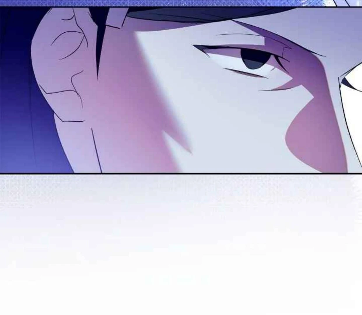 I Became the Tyrant's Servant chapter 83 halaman 18