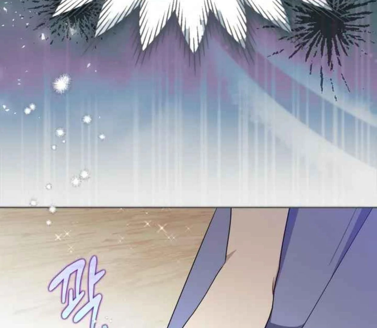 I Became the Tyrant's Servant chapter 83 halaman 186