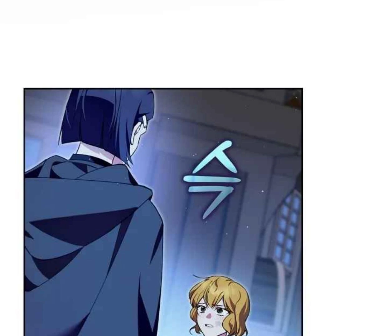 I Became the Tyrant's Servant chapter 83 halaman 19