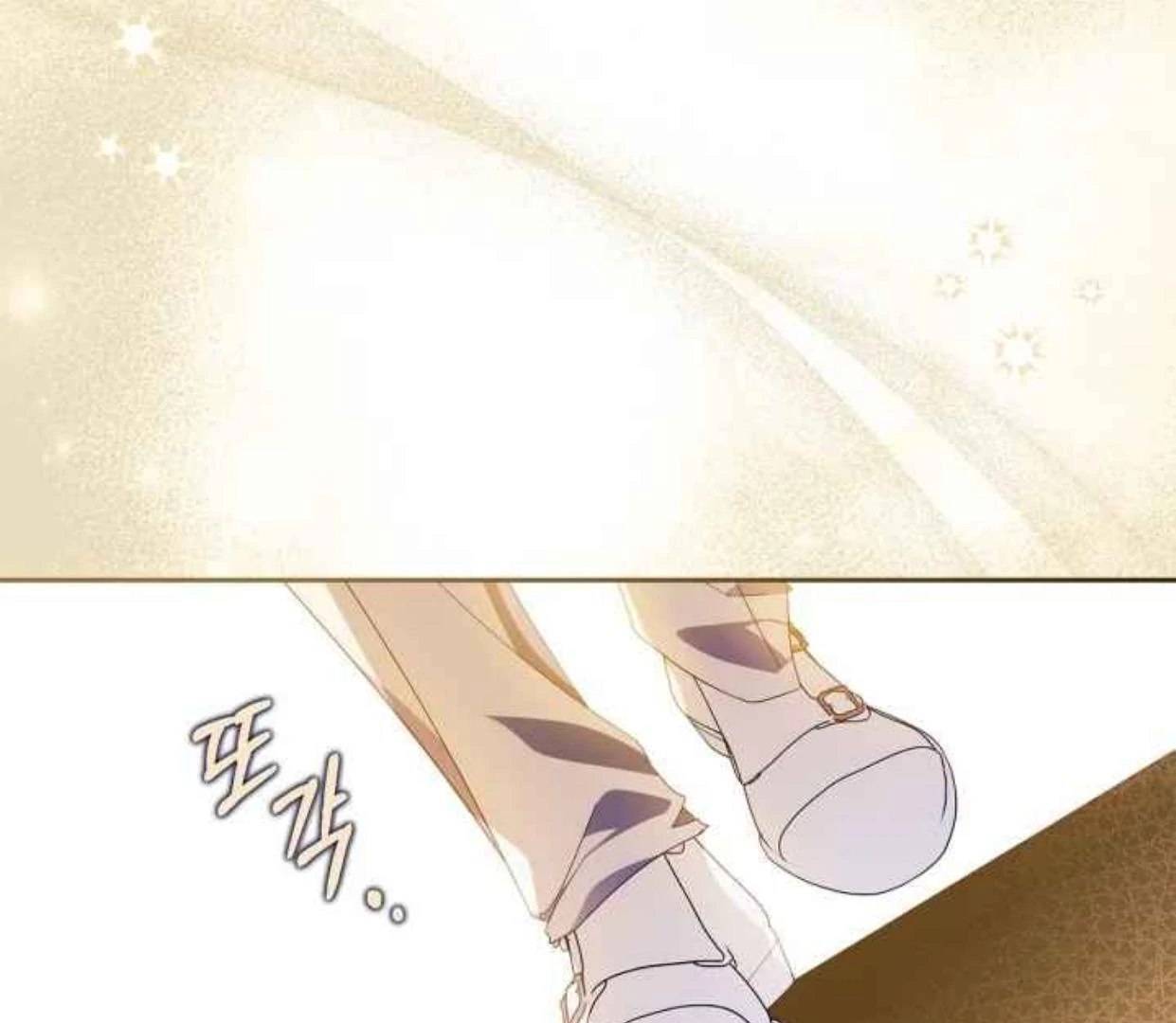 I Became the Tyrant's Servant chapter 83 halaman 194