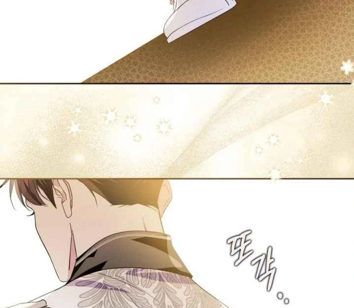 I Became the Tyrant's Servant chapter 83 halaman 195