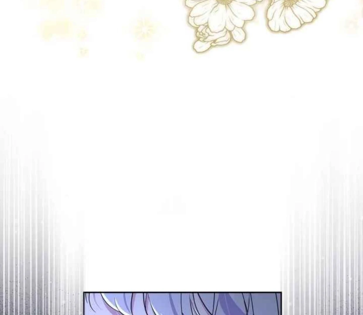 I Became the Tyrant's Servant chapter 83 halaman 200