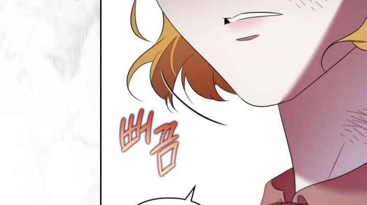 I Became the Tyrant's Servant chapter 83 halaman 35